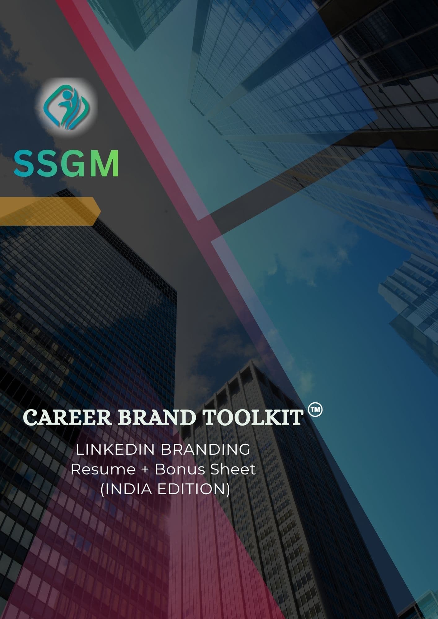 Career Brand Framework Edition